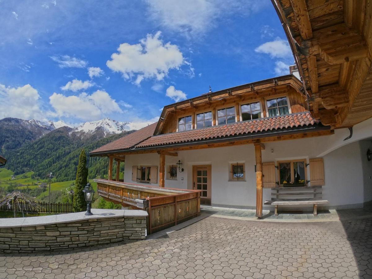 Appartements Wasserfall Fundres 外观 照片